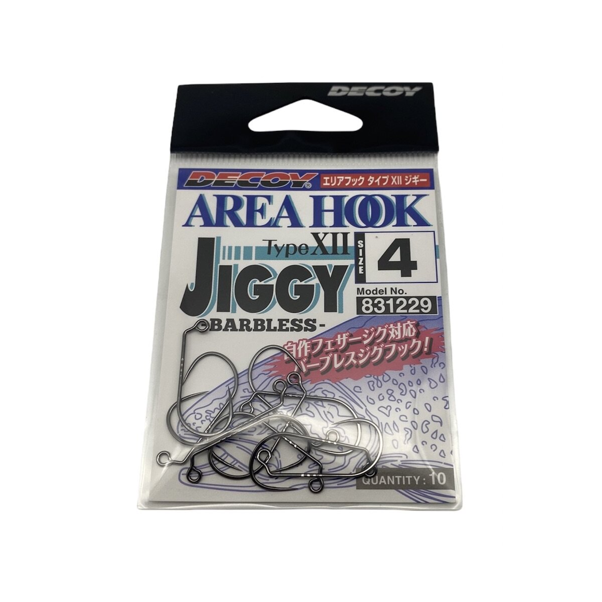 Decoy AH-12 Area Hook Type XII Jiggy - Bait Finesse Empire