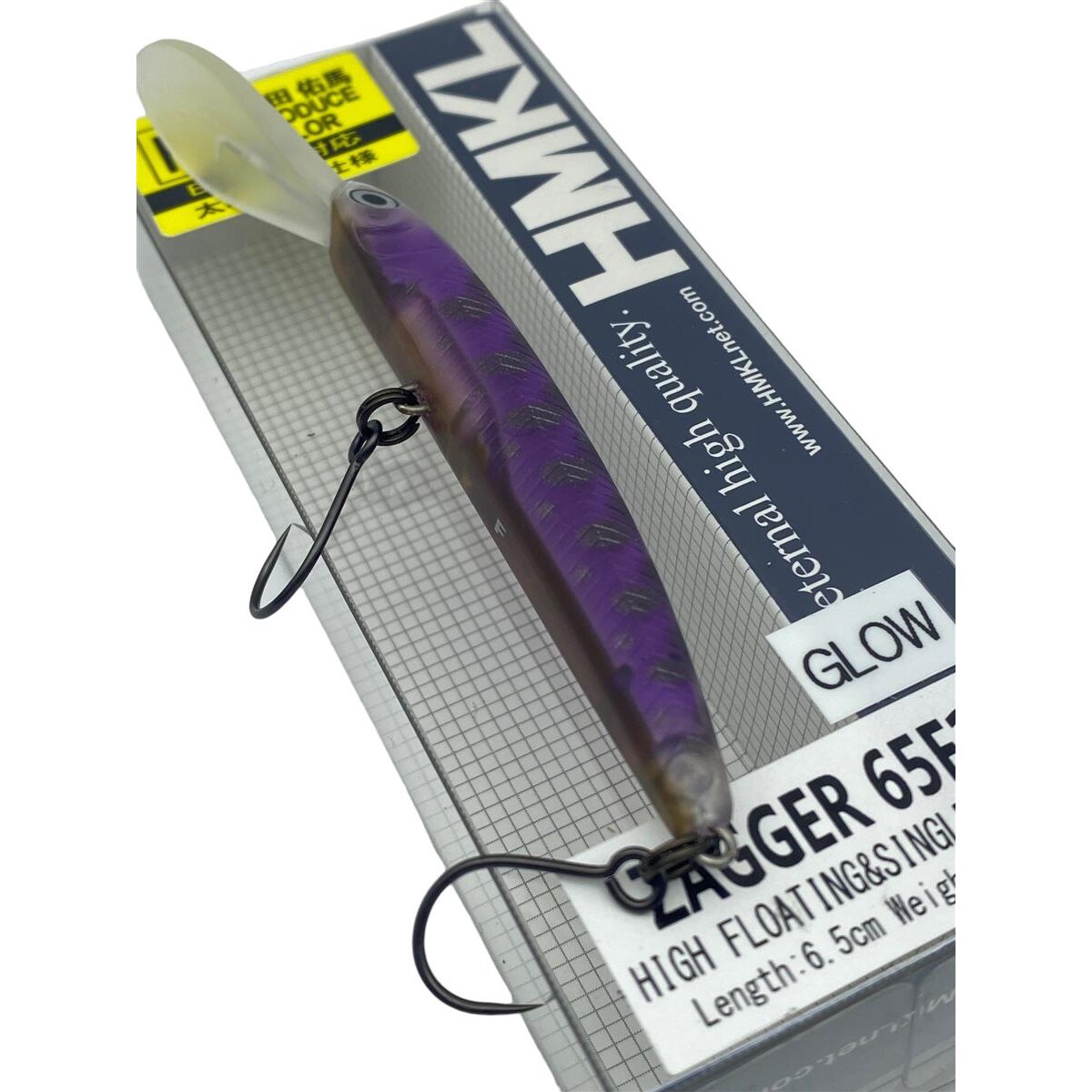 HMKL Zagger 65F1 #Clear Purple - Angeln-Forellen.de Der Online