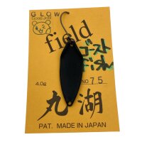 Field Maru Lake 4,0g #Glow