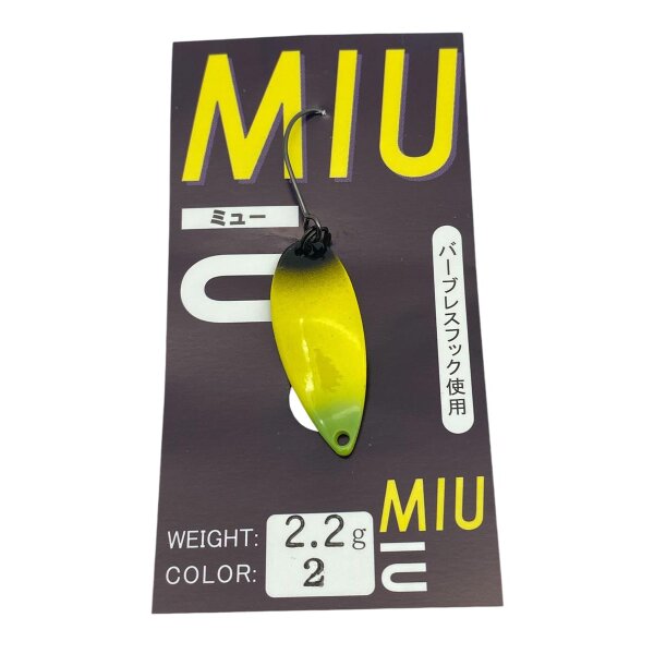 Forest Miu 2,2g #Sonderfarbe