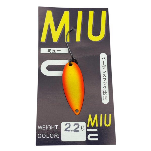 Forest Miu 2,2g #1091 Sonderfarbe