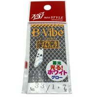 Neo Style B-Vibe 1,7g #33