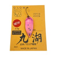 Maruko Spoon 2,5g #UV-Aktiv