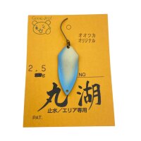 Maruko Spoon 2,5g #