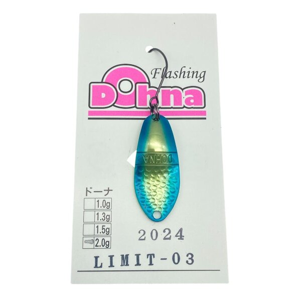 Antem Dohna 2g #Limit-03 2024